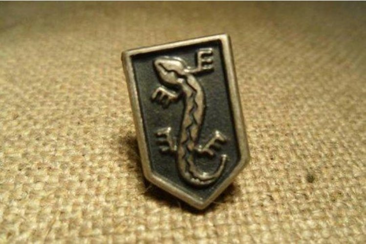 Clandestine printing houses of the "Szaniec" Group